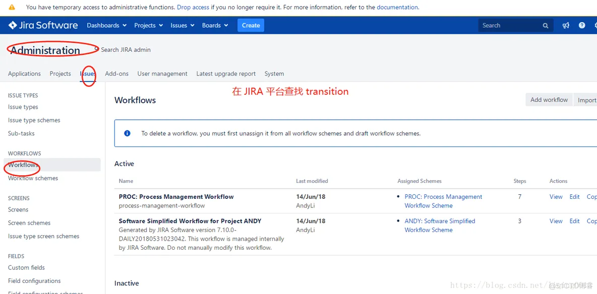 JIRA 集成 Gitlab_git_13
